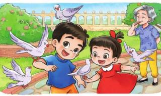 重阳节活动方案幼儿园