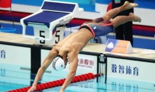 男子4x100米混合泳接力