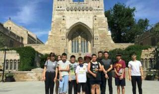 washingtonuniversity