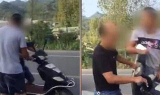 20年后打老师男子想道歉