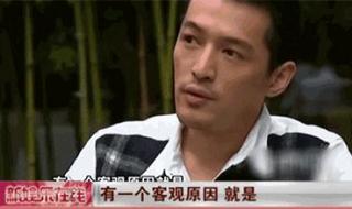 胡歌谈母亲去世悲伤哽咽