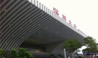 深圳最大高铁站要来了!