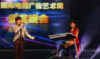 2011星光大道年度总冠军
