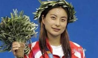 郭晶晶将任东京奥运评委