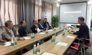 江苏省地方税务局网上申报