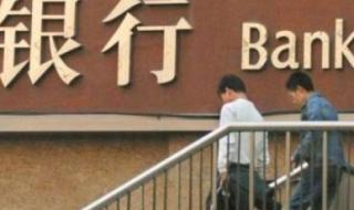 存款100万家庭属于什么