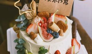 生日如何发朋友圈不俗