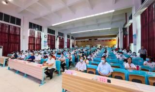 2021新时代好少年直播