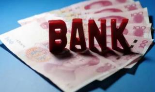 存款100万家庭属于什么
