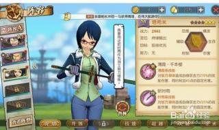 dnf分解师怎么看经验