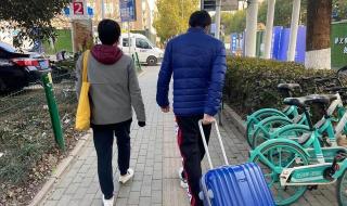 男子在斗鱼上赌输140万