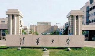 云南科技信息职业学院