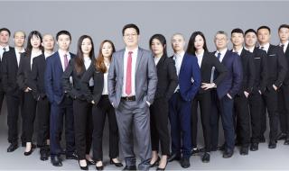 比较好的crm管理系统