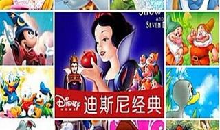 黑猫警长动画片全集下载