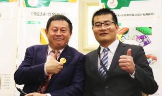 广州英文培训机构有哪些