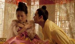 李后主与赵匡胤电视剧
