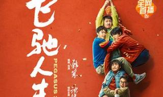 色情成人影音先锋电影