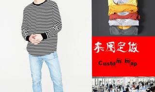 evisu是什么品牌的服装
