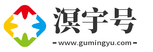 关注微信