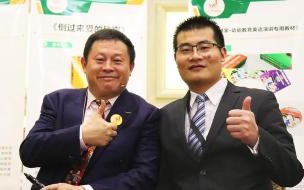 广州英语培训机构有哪些 广州英文培训机构有哪些