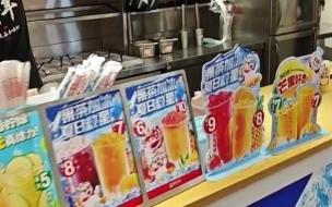 蜜雪冰城加盟费用及流程 蜜雪冰城加盟官网电话