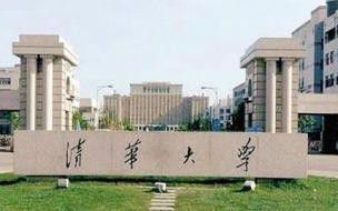 云南科技信息职业学院的学费是多少啊 云南科技信息职业学院
