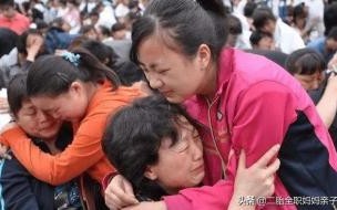 衡水中学状元笔记和学霸笔记的区别 衡水中学回应学霸演讲视频