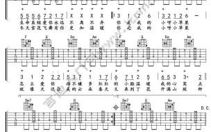 多多视频抽苹果12是真的吗 《苹果》是真的做的视频