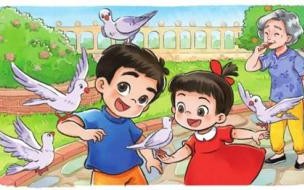 幼儿园重阳节歌曲 重阳节活动方案幼儿园