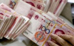 银行几点不能存款 存钱不能存这5家银行