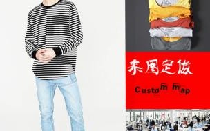 evisu算几线牌子 evisu是什么品牌的服装