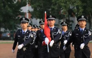 警校985排名 比985还牛的十大警校