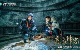 虚颜剧情介绍电视猫 虚颜电视剧一共多少集