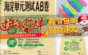八年级上期末地理考试那些内容是重点大题会考什么 八年级地理上册期末试卷