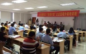 纹绣培训学校哪家好 学纹绣培训班去哪家好