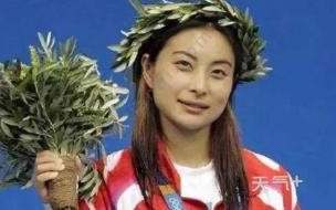 郭晶晶是怎么当上评委的 郭晶晶将任东京奥运评委