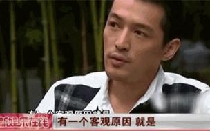 胡歌亲妈 胡歌谈母亲去世悲伤哽咽