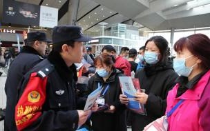 2024春运是春节前后多少天 2024年春运是几号到几号