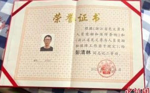 杭州外卖小哥跳江救人有什么奖 杭州跳江救人小哥捐出奖金