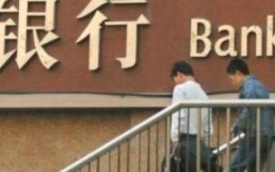 100万存款在银行算什么客户 存款100万家庭属于什么