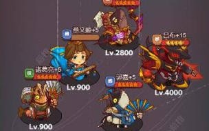 咸鱼之王爬塔80-9怎么过 咸鱼之王爬塔最强阵容