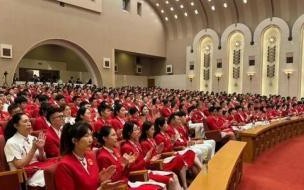巴黎奥运会游泳有多少块金牌 巴黎奥运会表彰大会直播