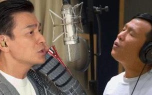 宋小宝,天意什么电视剧 刘德华宋小宝合唱天意