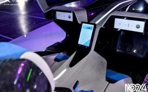 珠海如何预约2024年龙年纪念币 珠海航展2024年时间表