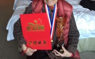 张少华原来是她老公的舅妈吗 张少华老公的年龄资料